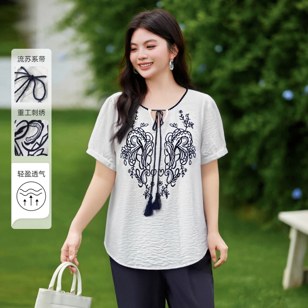 【重工刺绣流苏系带V领小衫】MsShe大码女装秋宽松短袖C2507001