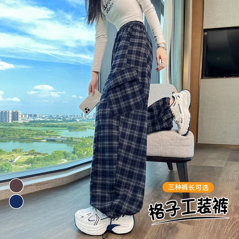 2025秋季新款复古格子工装裤高腰显瘦束脚阔腿两穿运动裤休闲裤女