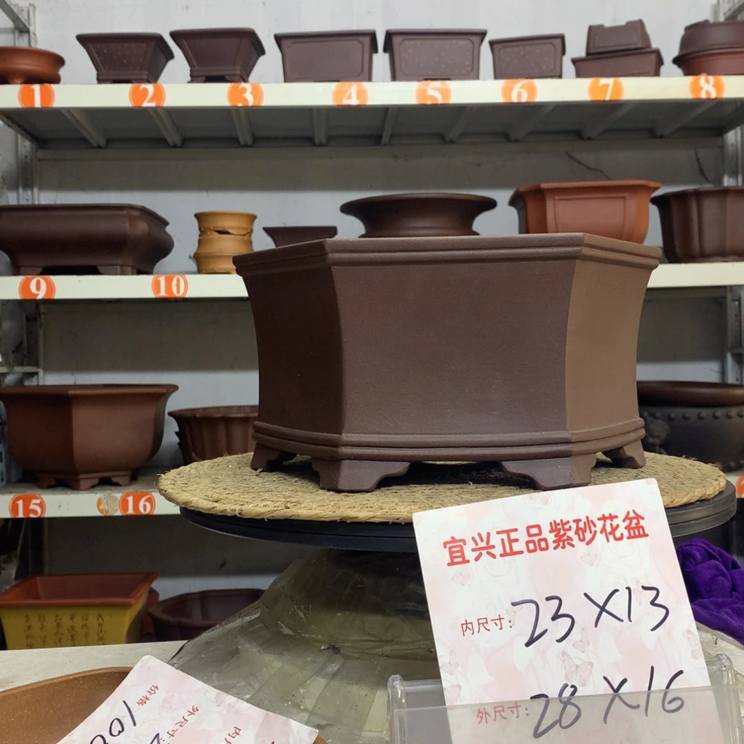 花盆紫砂精品紫砂花盆包邮