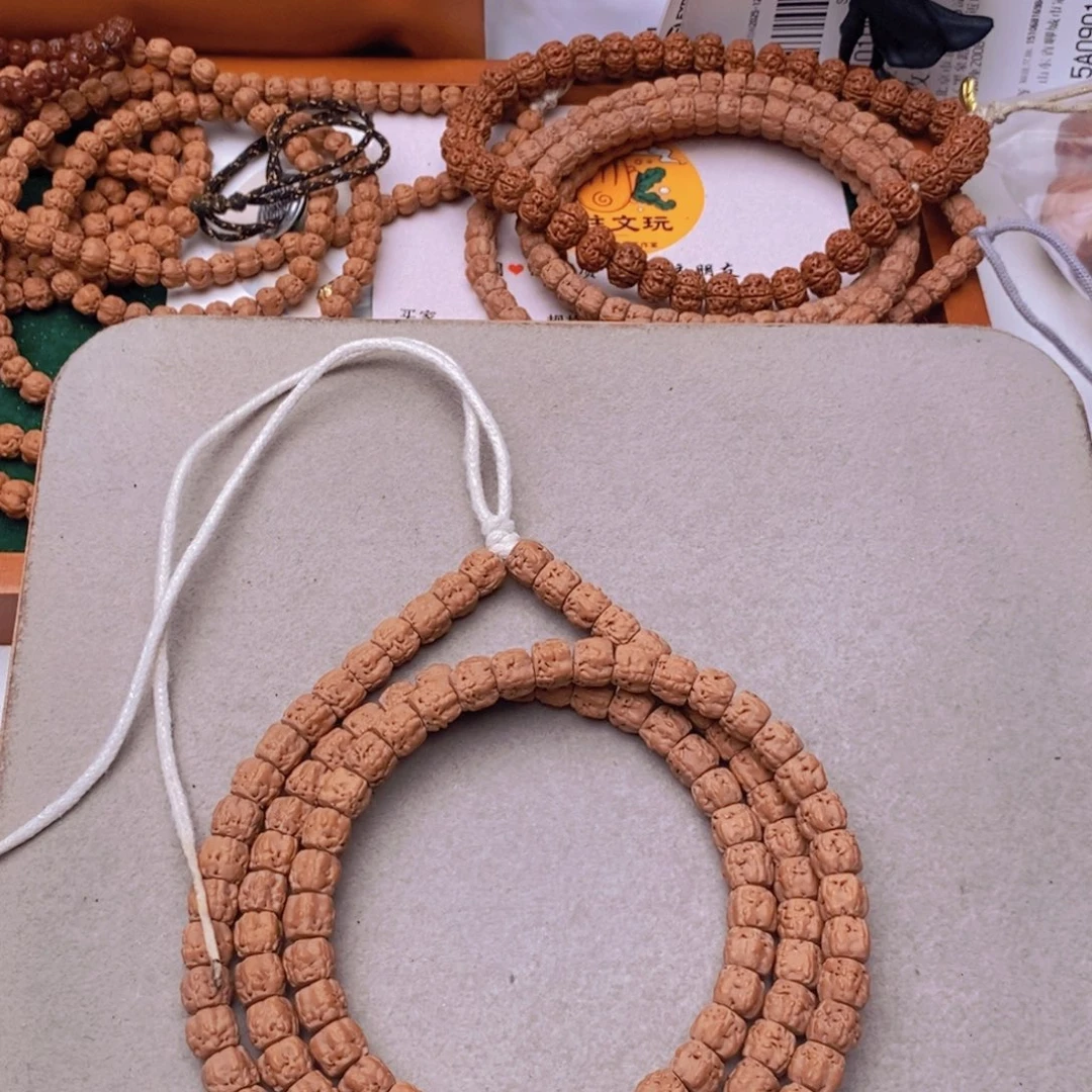 B***5金刚菩提吊坠龙切佛手