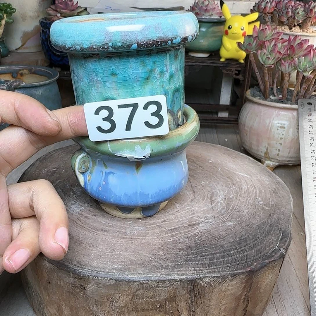 手工制作默认微瑕