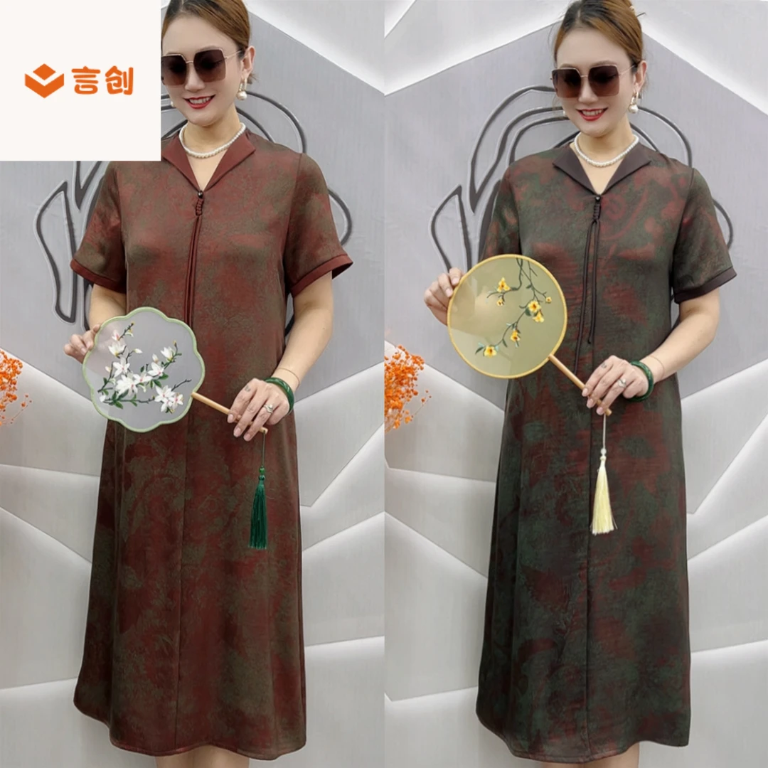 422短袖夏季中老年妈妈装真丝套头盘花半翻V领步摇显瘦提花连衣裙