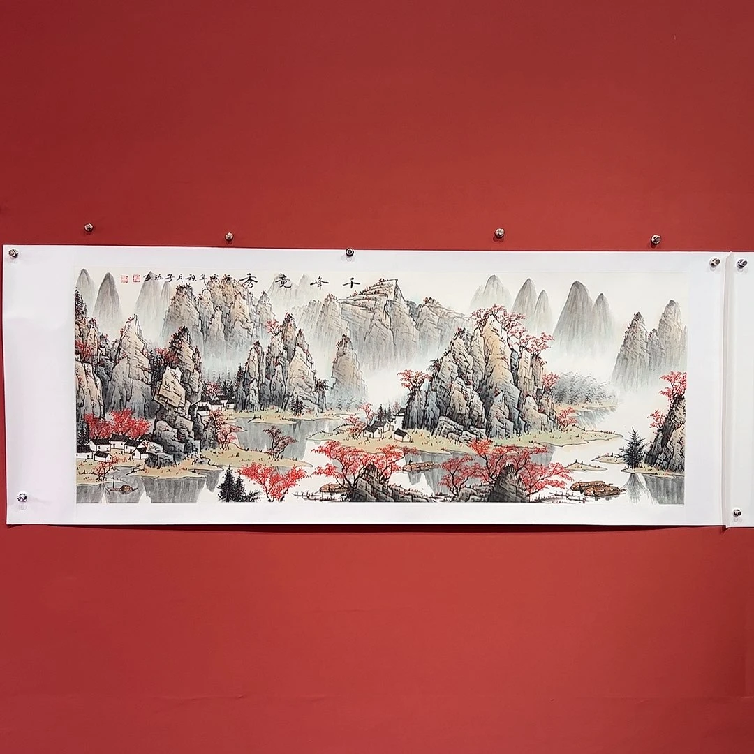 国画小六尺山水无合影