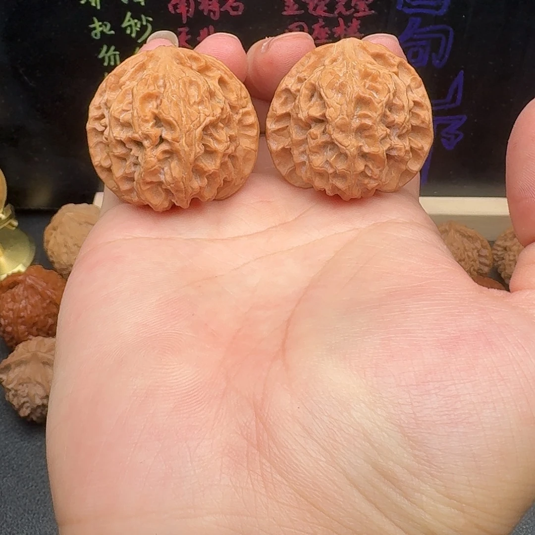 39/38/36苹果园文玩核桃