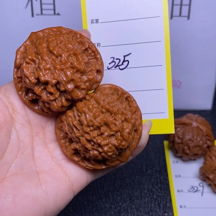 把件文玩核桃325/47官帽