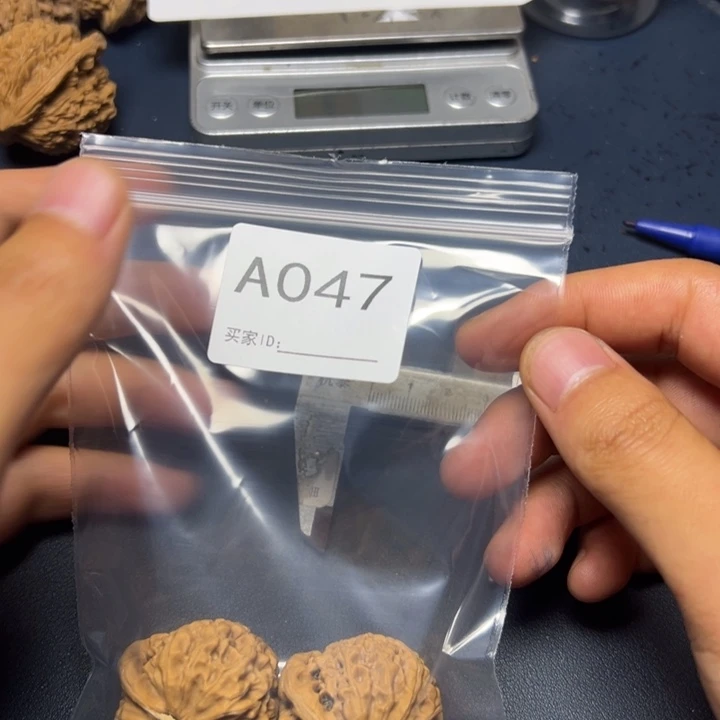 核桃把件哈哈哈哈