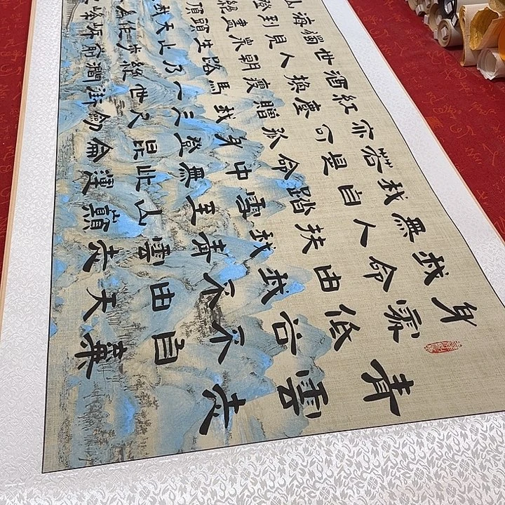 书法青云志卷轴隶书敦205✖️55厘米左右2号