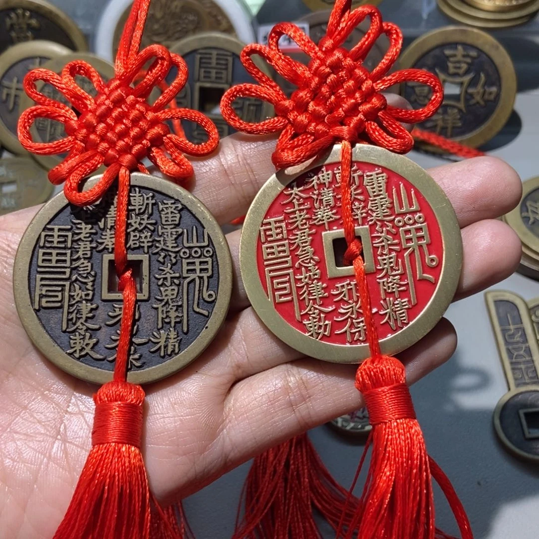 铜任选一枚工艺品