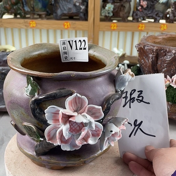 紫砂花盆景德镇陶瓷122