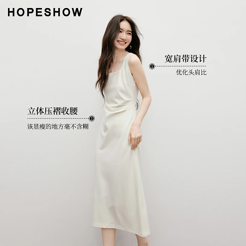 红袖夏季2025新款女装 立体压褶收腰方领背心连衣裙90125011603