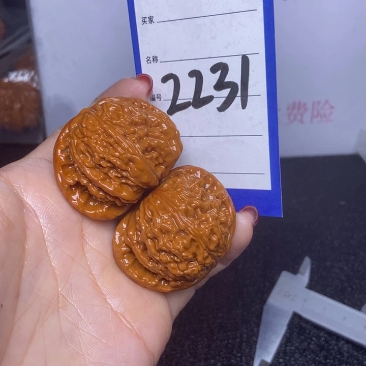 文玩核桃把件2231/42白狮子反油福利