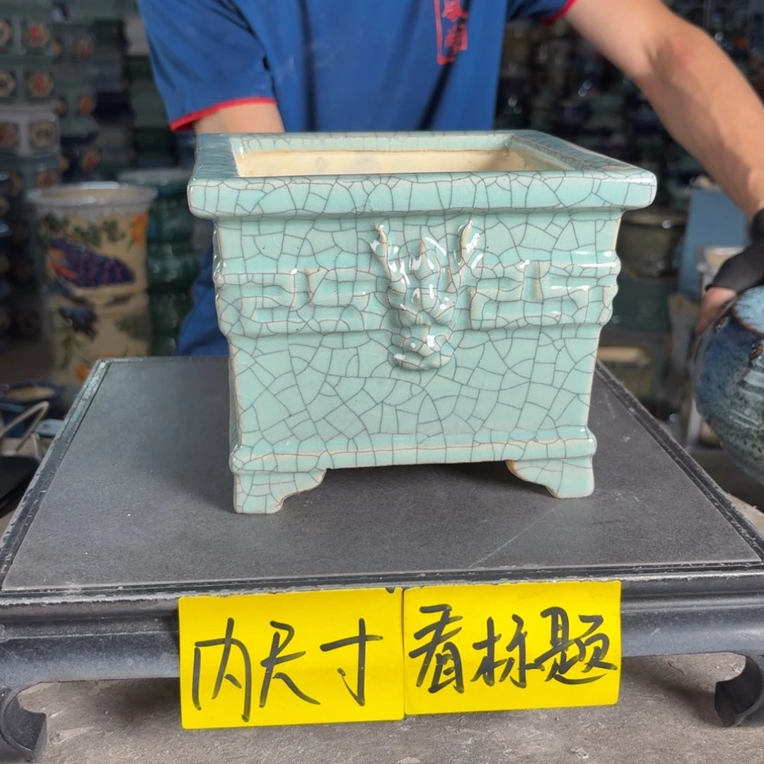 一风堂石湾花盆 内14*11微瑕