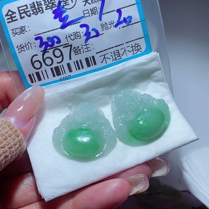 吉***吉定制翡翠未镶嵌你