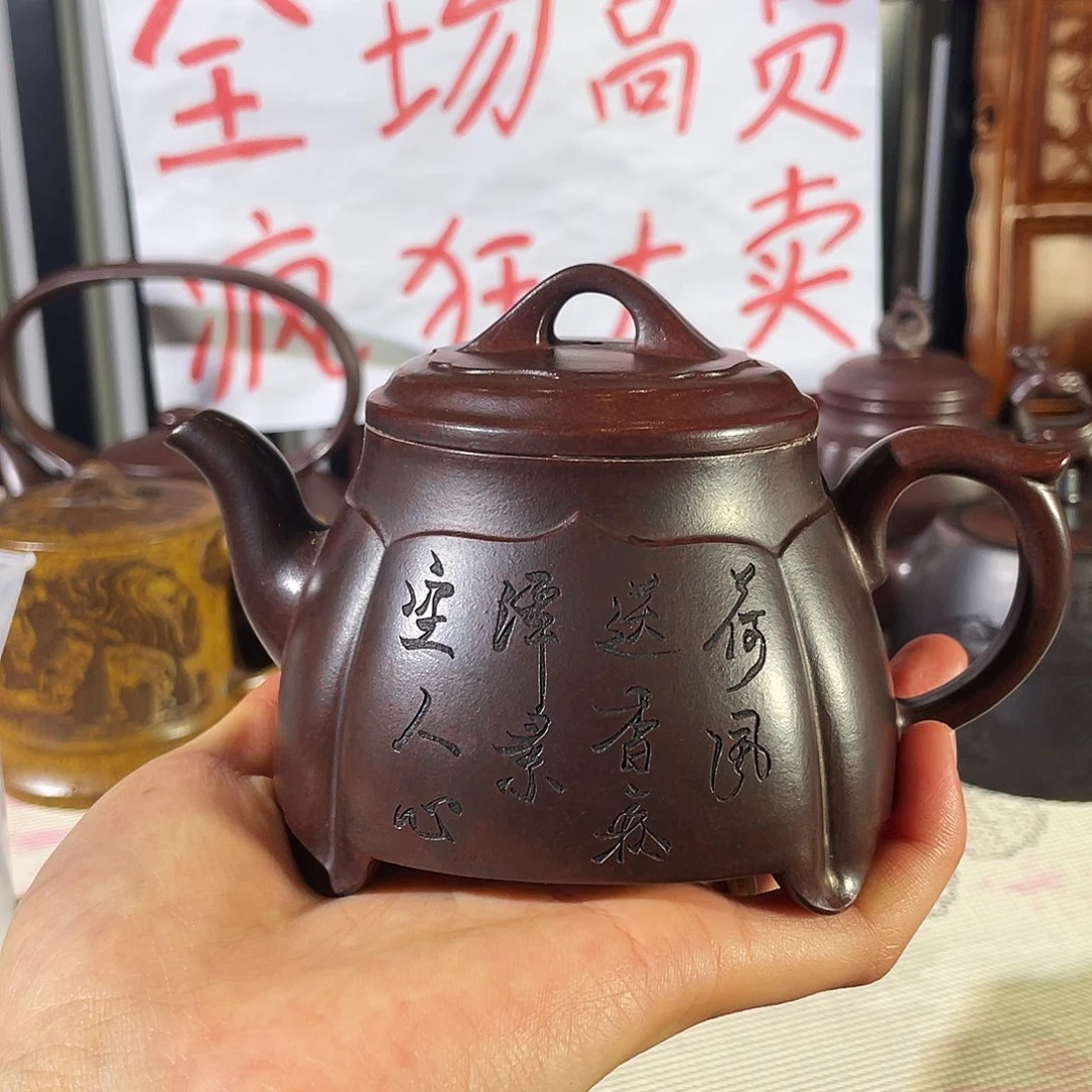 紫砂茶壶哈哈哈哈哈