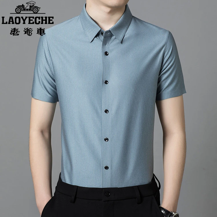格子老爷车衬衫男短袖宽松新款中老年透气纯色衬衣寸衫薄款上衣