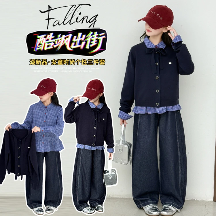 女童韩版套装春秋新款中大童衬衫毛衣外套牛仔裤三件套小女孩洋气