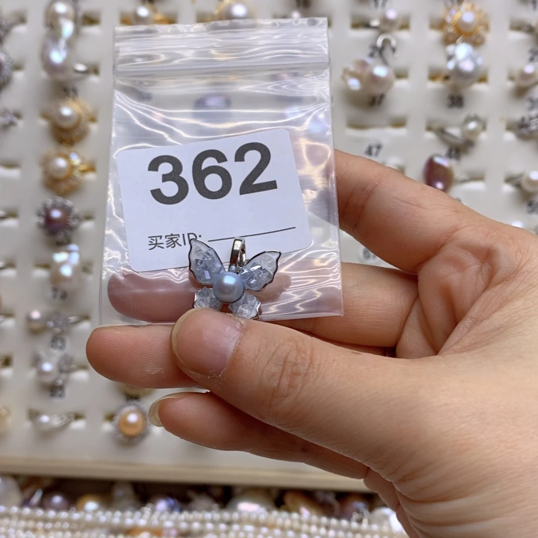 淡水珍珠颈饰未镶嵌是***鱼362