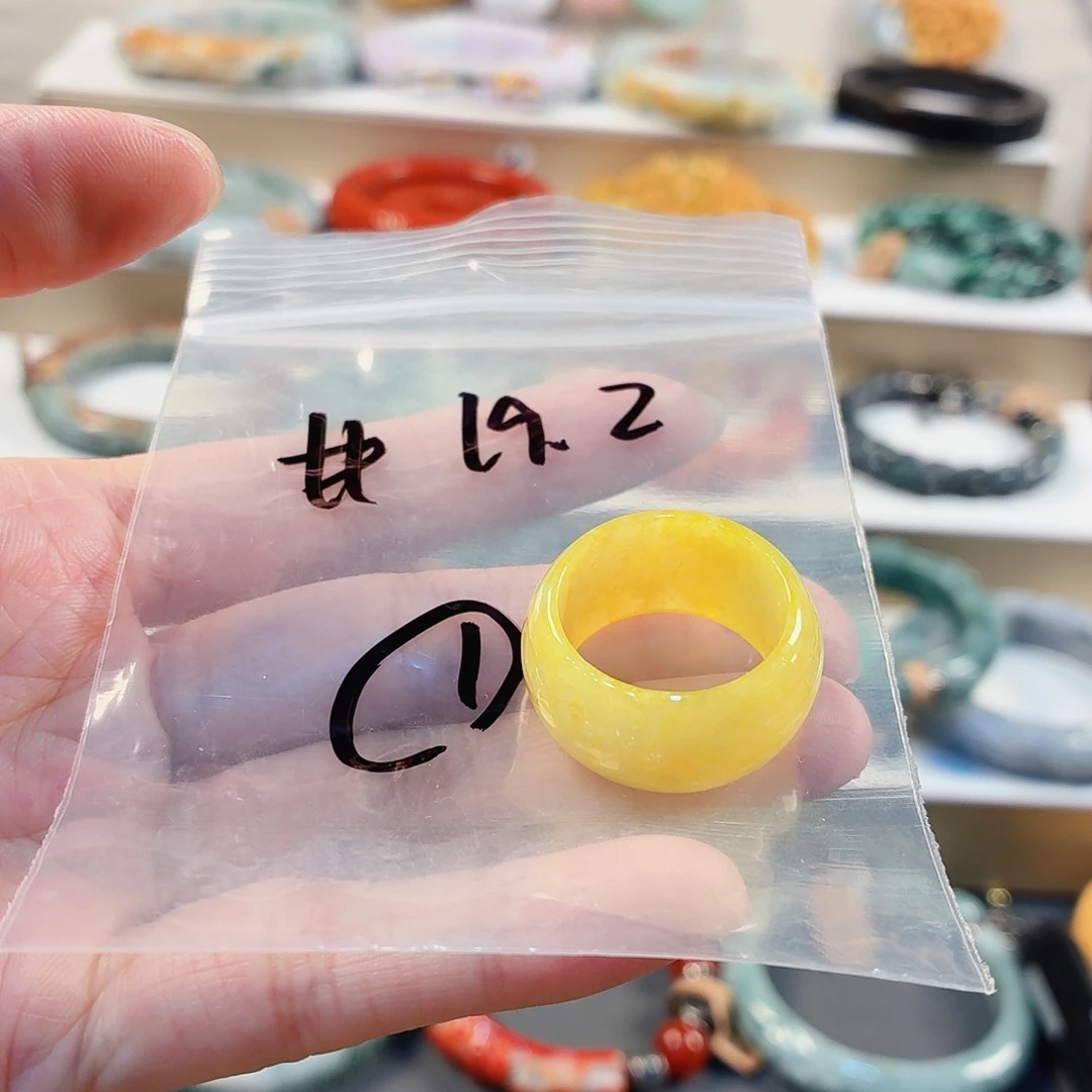 翡翠未镶嵌手链手串