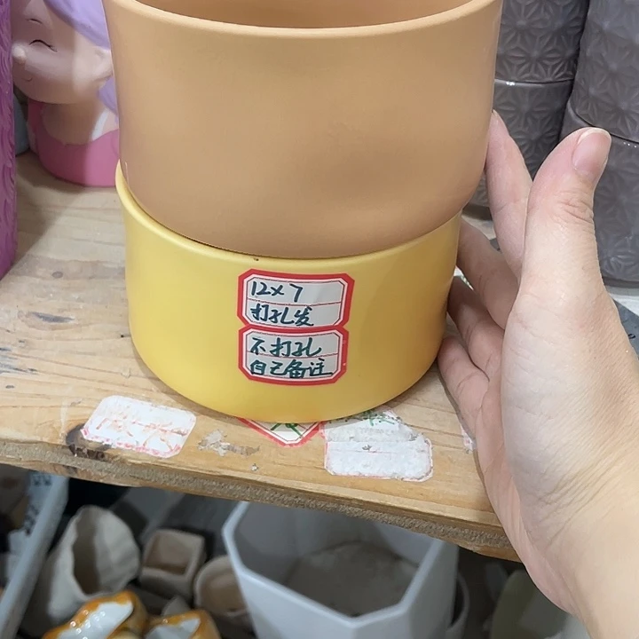 外贸尾单默认微瑕凑12米包邮