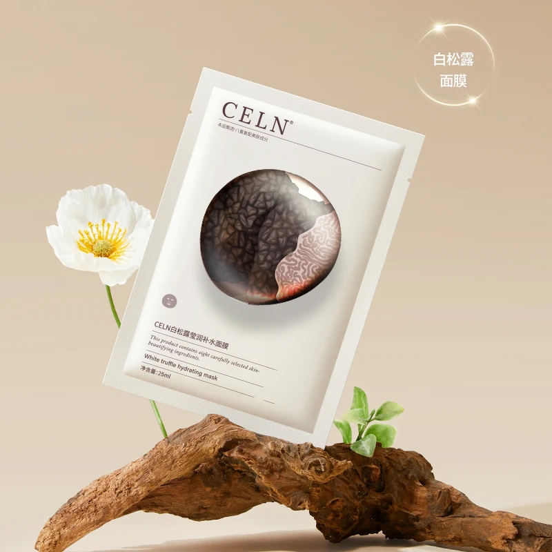 CELN白松露莹润补水面膜