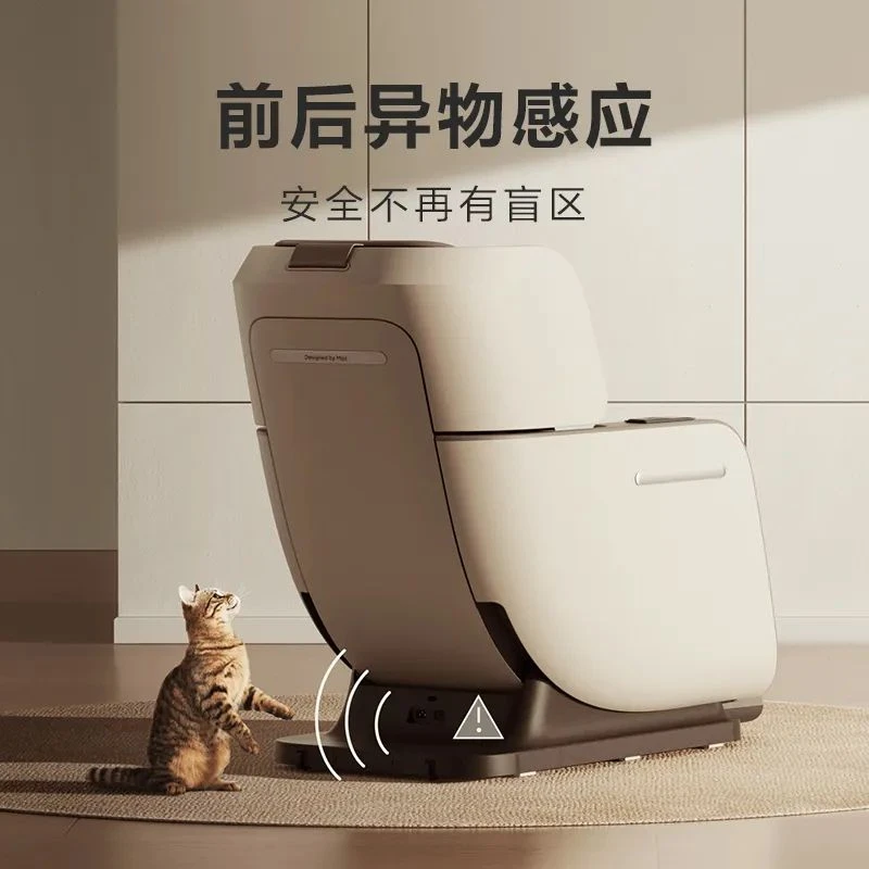 米家按摩椅家用多功能全身太空舱零重力小爱智能互联电动按摩