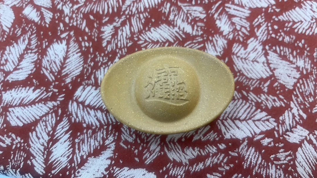 乡宁紫砂 景韵鸿鹄 段泥元宝