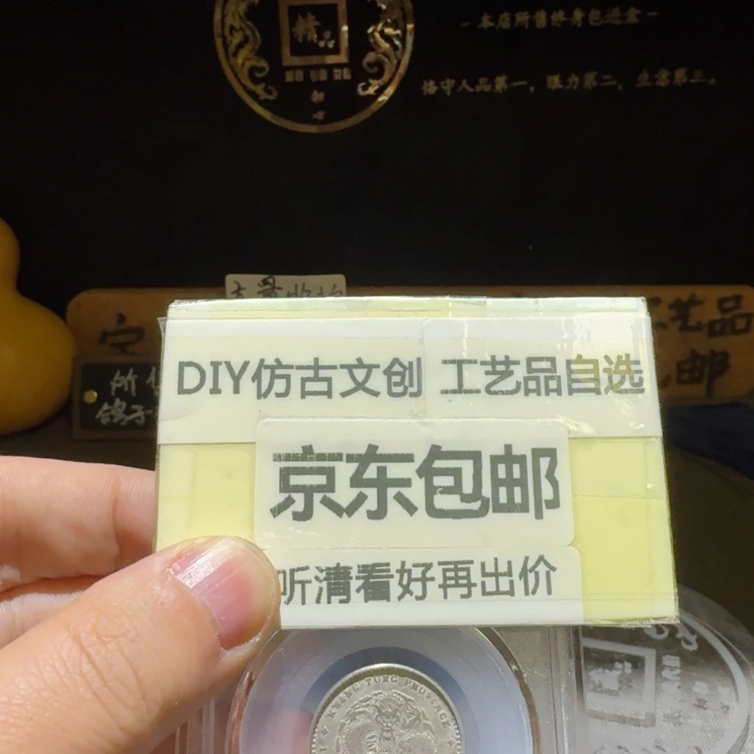 小龙豪子一枚，博博au55