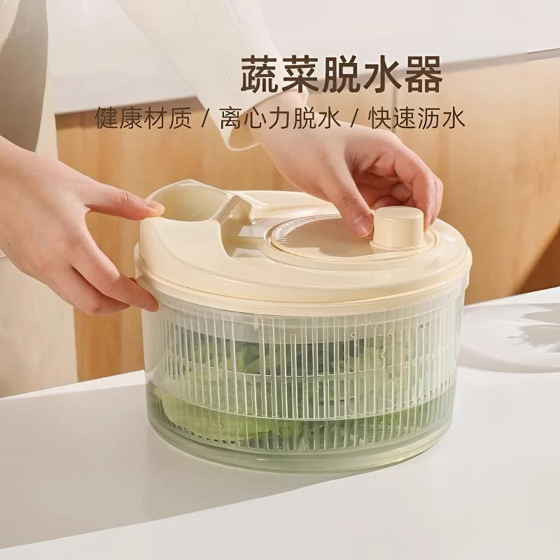 蔬菜脱水器家用沙拉甩干机洗水果甩水菜篮旋转洗菜沥水神器