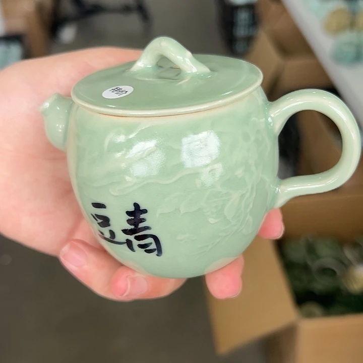龙泉云间青瓷小米茶器