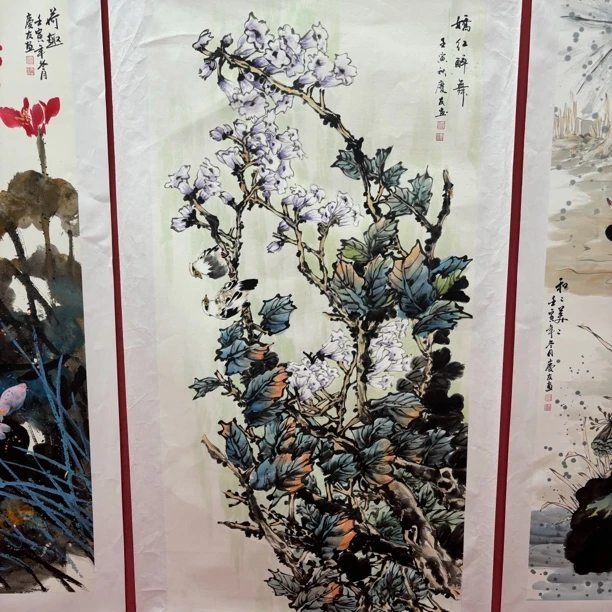 精品书画作品111