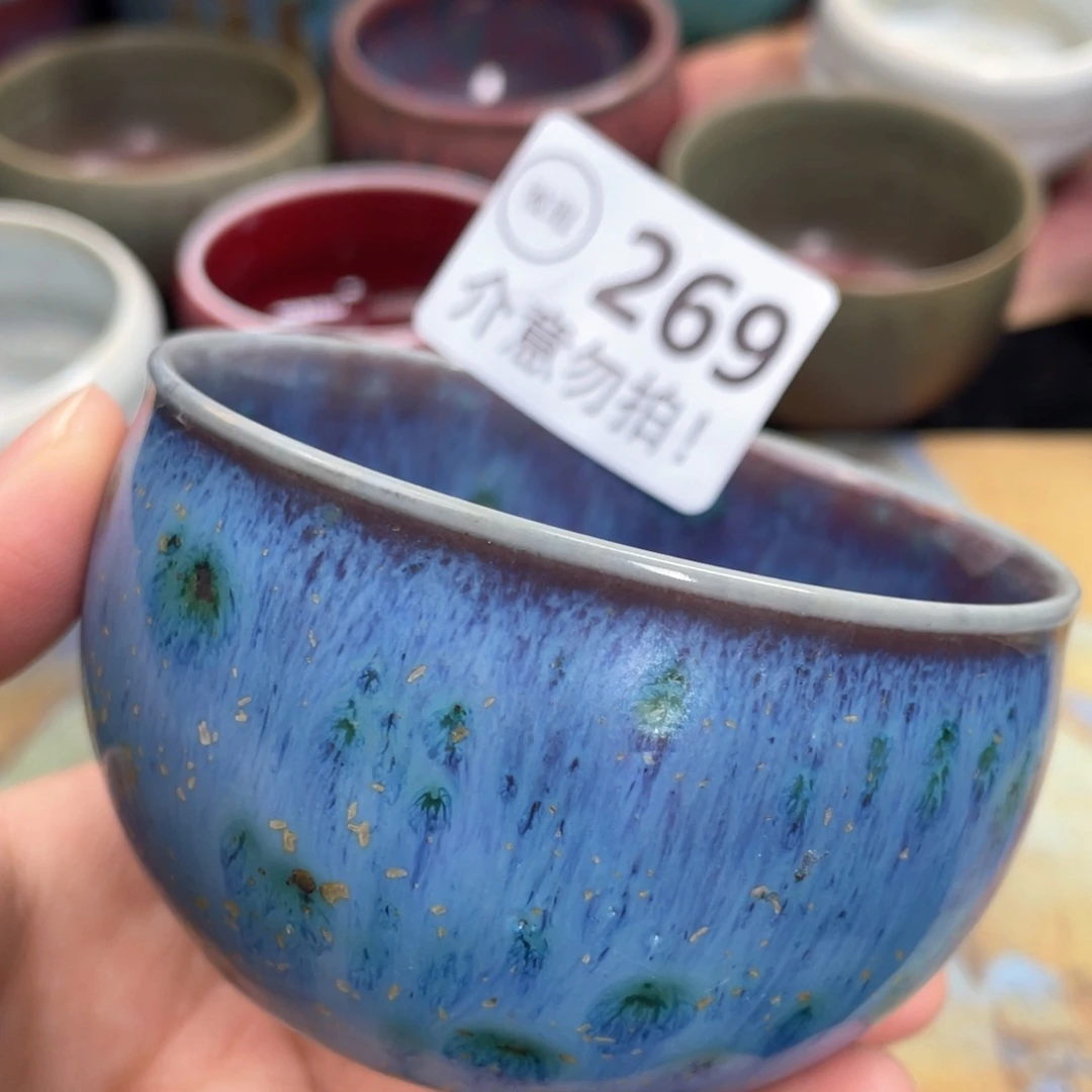 摆件陶神后钧瓷原产地高温烧制微瑕