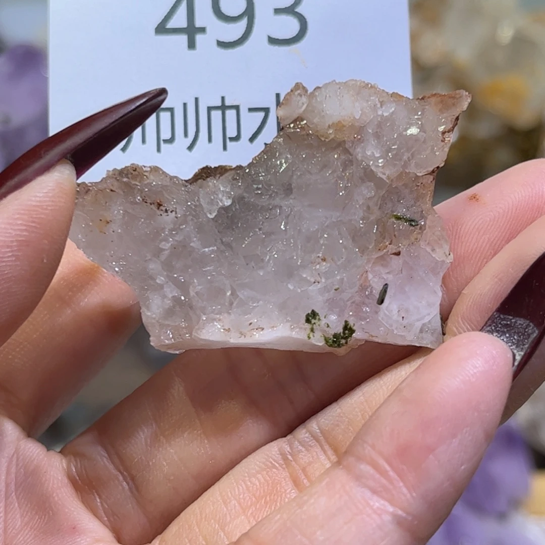 紫晶未镶嵌珠宝半成品493