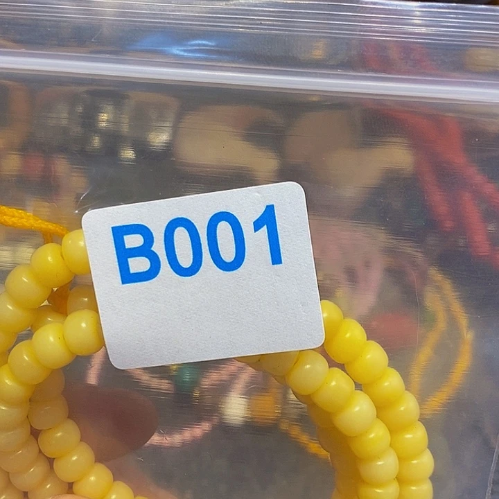 香榧木ᯤ黑檀木、001