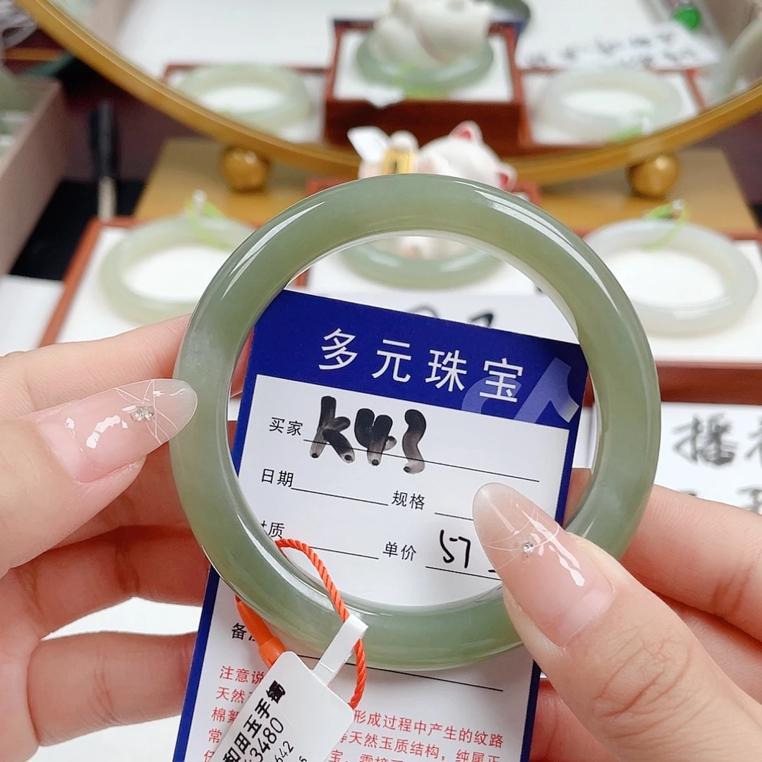 未镶嵌手镯和田玉