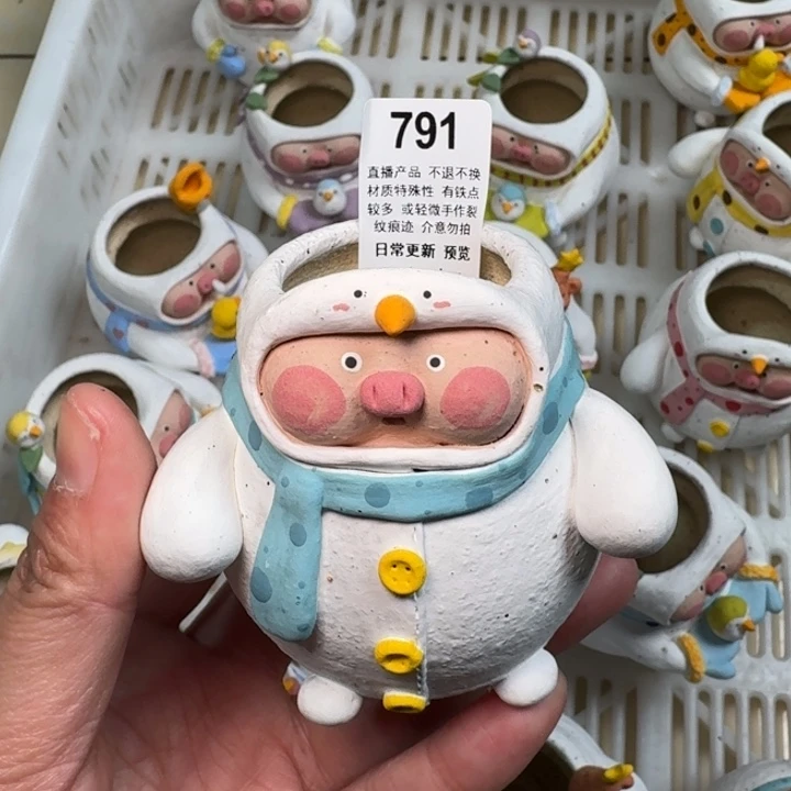 炏陶器物多肉花盆791