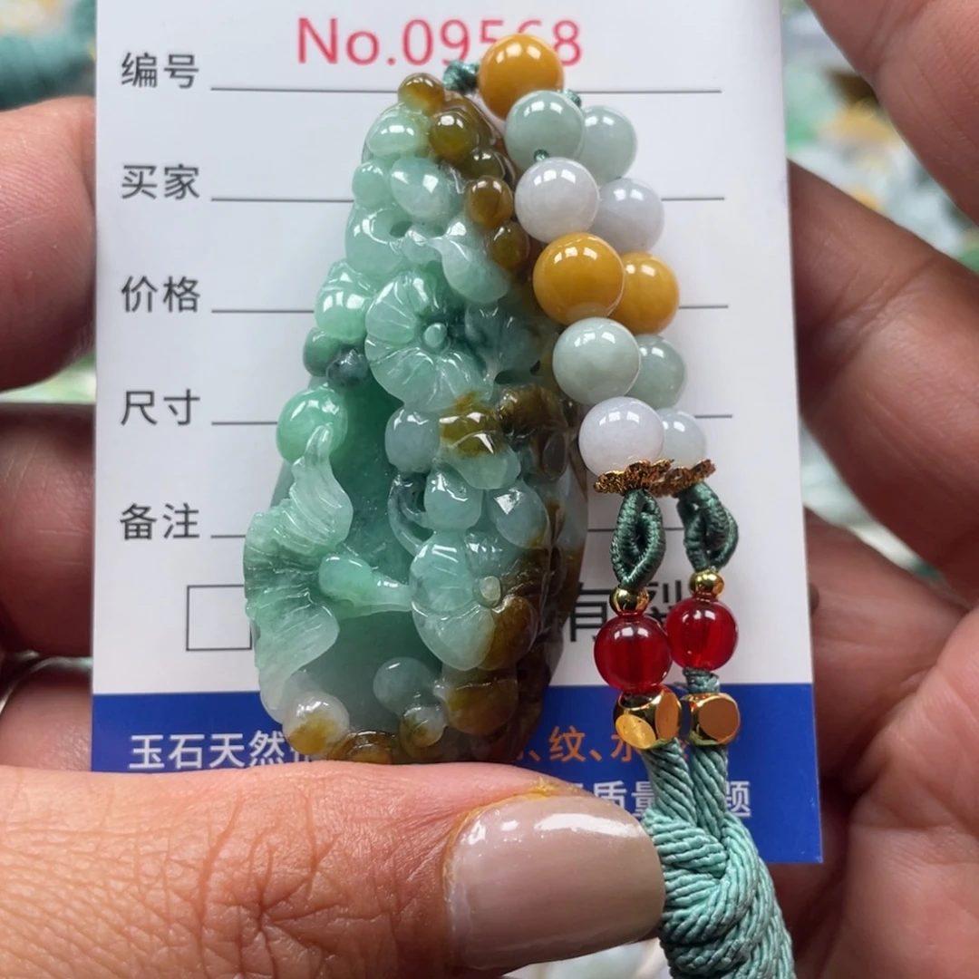 翡翠挂件未镶嵌翡玉缘翡翠挂件