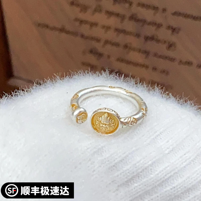 9999银黄财神戒指女轻奢小众国风描金开口银指环高级感礼物