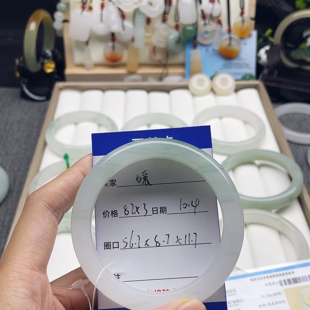 石英岩玉未镶嵌手镯