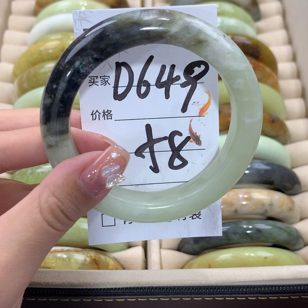 【闪购商品】未镶嵌蛇纹石玉手镯