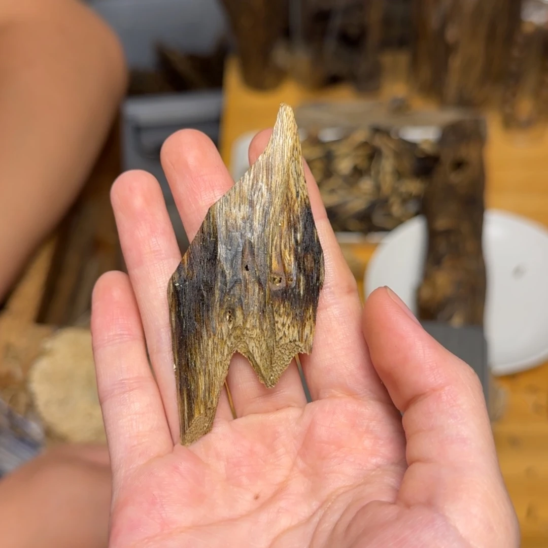 沉香沉香碎屑白棋4克