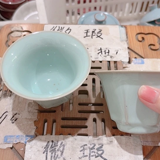 微瑕介意的勿拍，喜欢再下单，谢谢支持