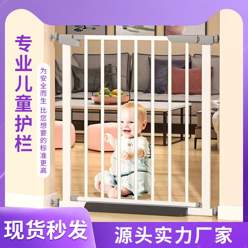 楼梯防护栏宝宝门栏厨房防宠物栅栏婴儿围栏门楼梯护栏儿童安全门