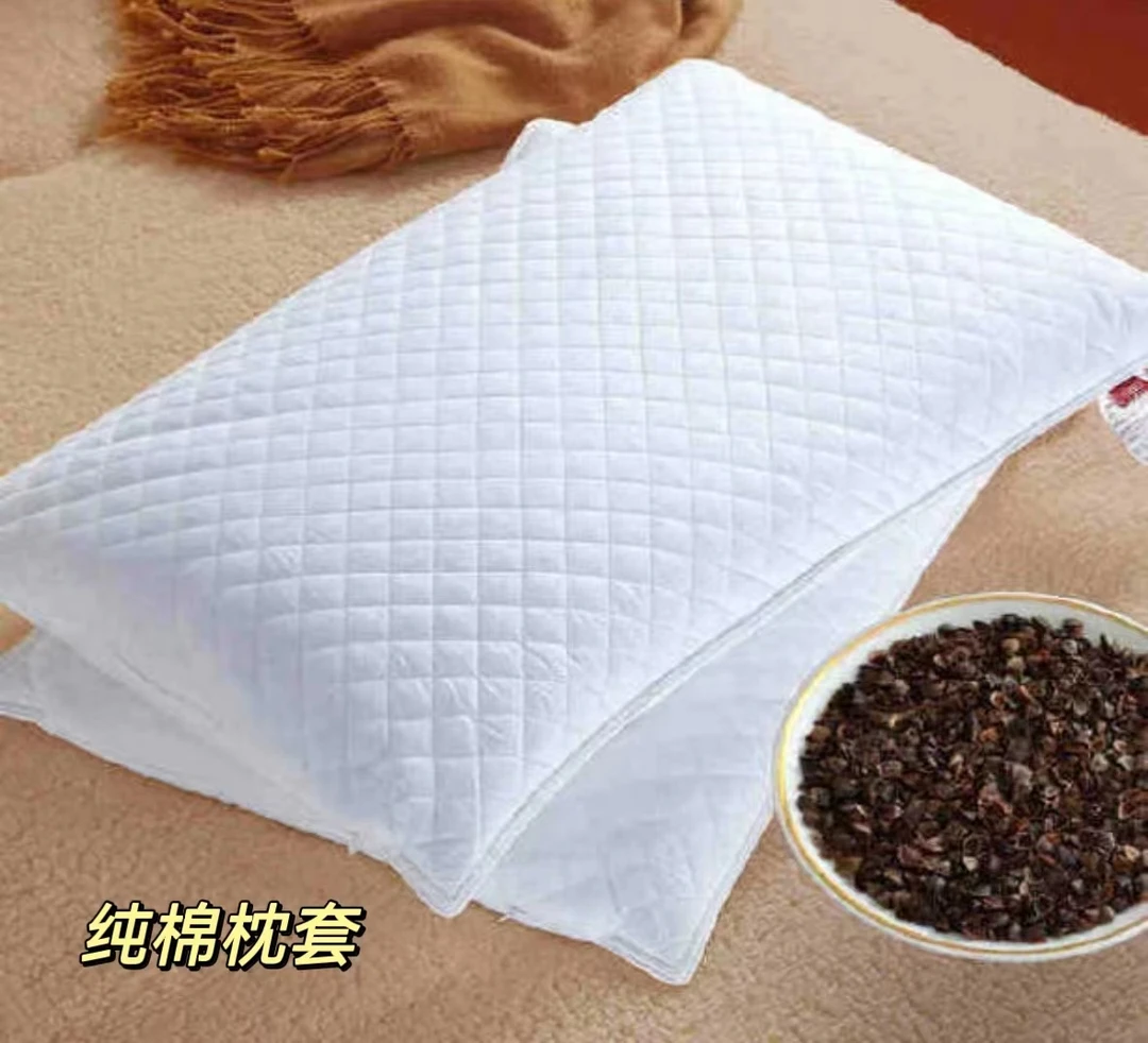 双层绗缝拉链枕套带隔断内胆（可填充荞麦）