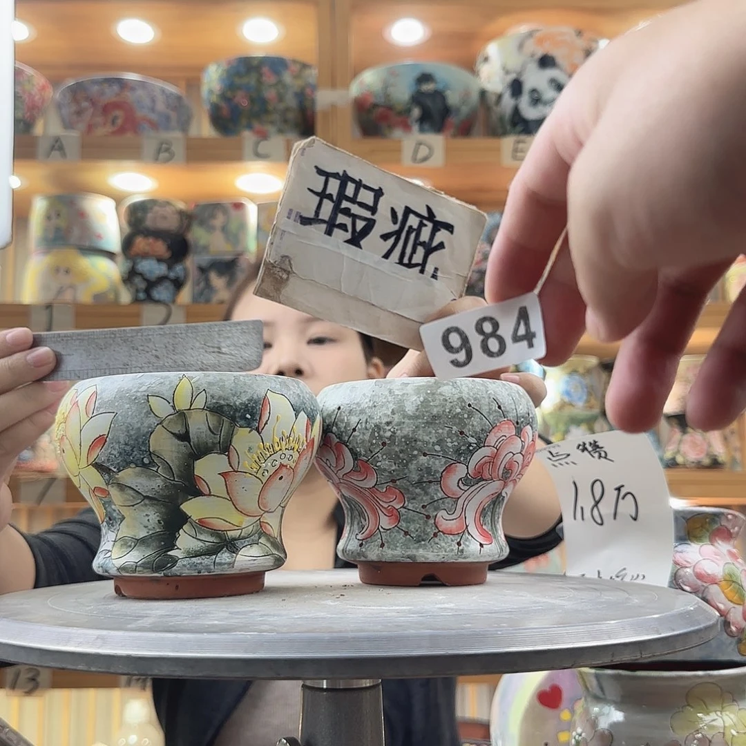 瓷片瑕疵瑕疵瑕疵瑕疵瑕疵