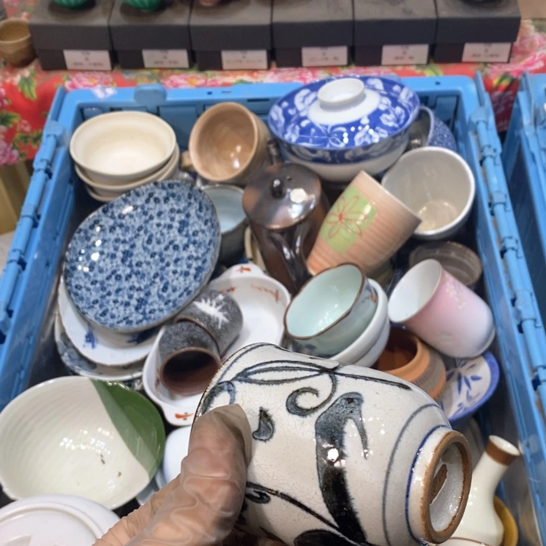 瓷片延****啡几乎哈哈哈哈哈哈