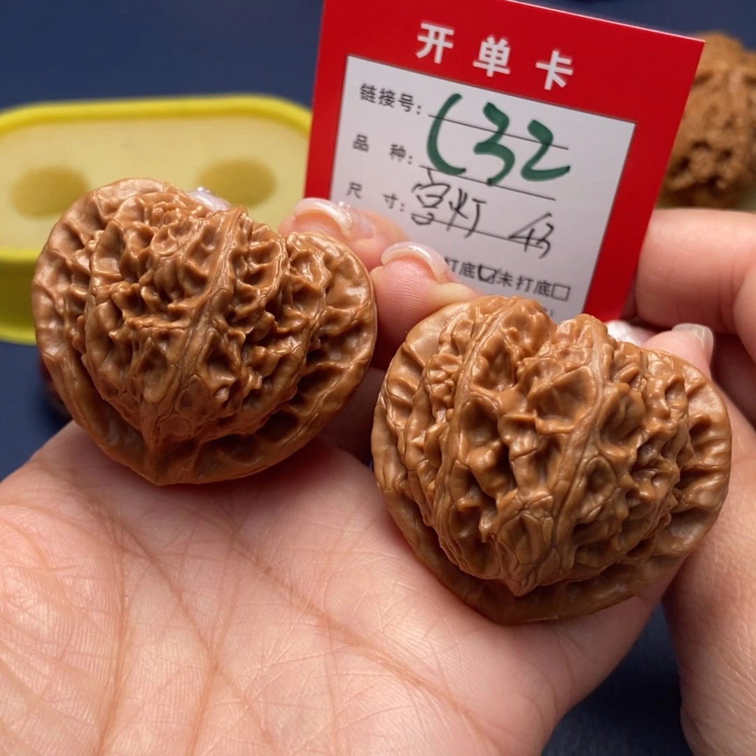 桃核吊坠文玩核桃