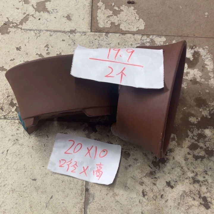 紫砂花盆破损包赔