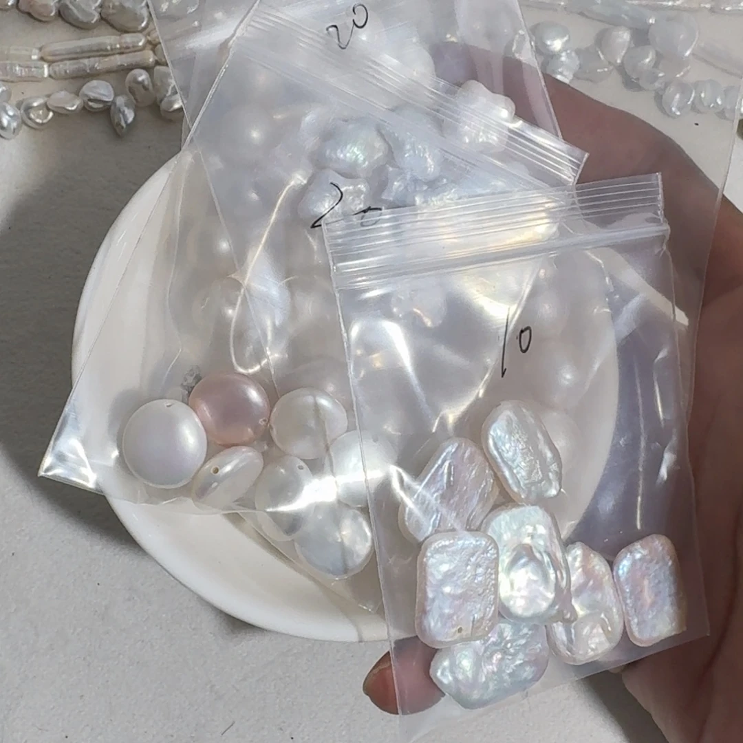 阿***笙淡水珍珠裸珠不退换未镶嵌