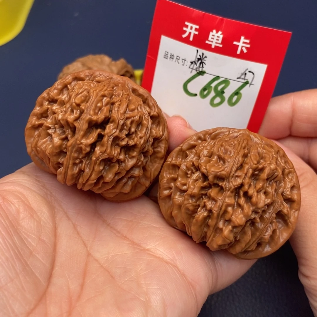 吊坠文玩核桃文玩核桃