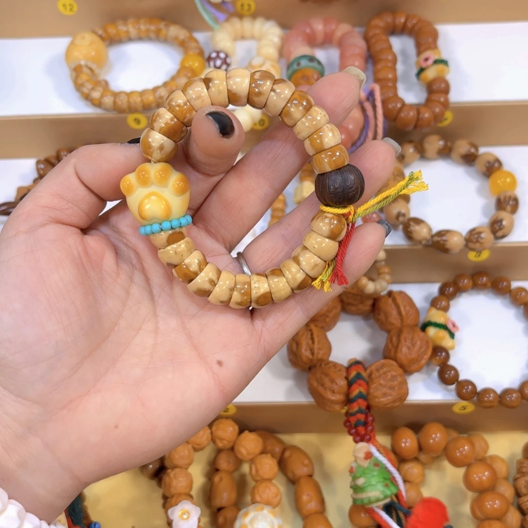 手串星月菩提紫金鼠碗象牙果猫爪